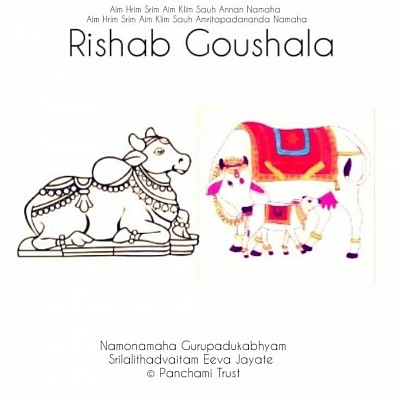 Rishab Goushala