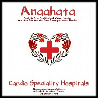 Anahata Cardio Speciality Hospitals, Sahasradalayatakshee Lalitha Shaktipeetham, Panchami Trust, Lalithakrama