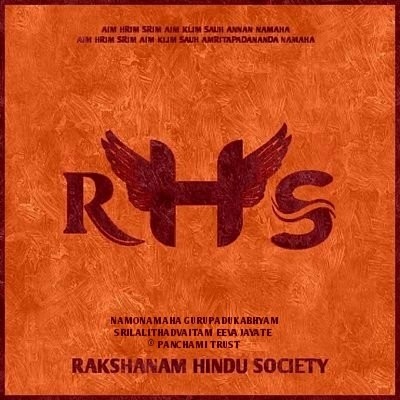 Rakshanam Hindu Society, Srilalithadvaitam, Chaturamnaya Srilalithadvaitamathas, True Hinduism, Lalitha Samrajyam, Shaiva Kutumbam